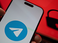 Депутат Михаил Делягин допустил блокировку Telegram в России к осени