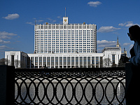 Михаил Мишустин: на нацпроекты выделят 40 трлн рублей
