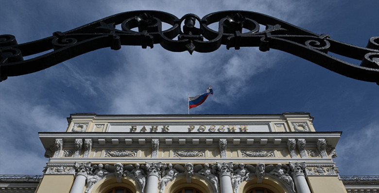 Банк России отозвал лицензию у «Банка РМП»