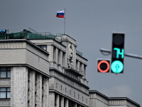 Депутатов Госдумы пригласили в США для консультаций по Украине