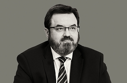 Извилистая звуковая дорожка