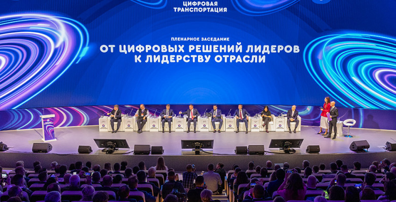 Транспорт будущего уже здесь