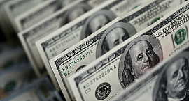 Житель Арканзаса выиграл в лотерею более $1,8 млрд