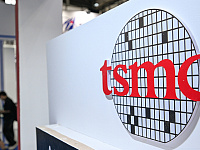 США отозвали разрешение TSMC на поставки в Китай оборудования для чипов