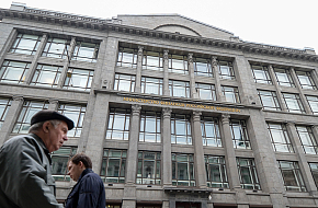 Вакансии в сфере размещения