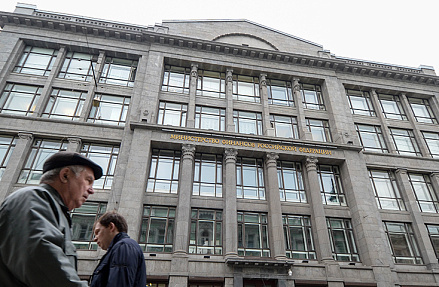 Вакансии в сфере размещения