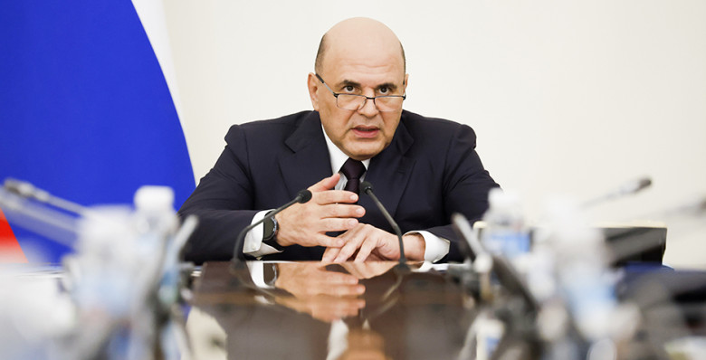 Михаил Мишустин поручил организовать пробные ЕГЭ и ОГЭ