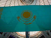 Новую Конституцию Казахстана поддержали более 87% граждан