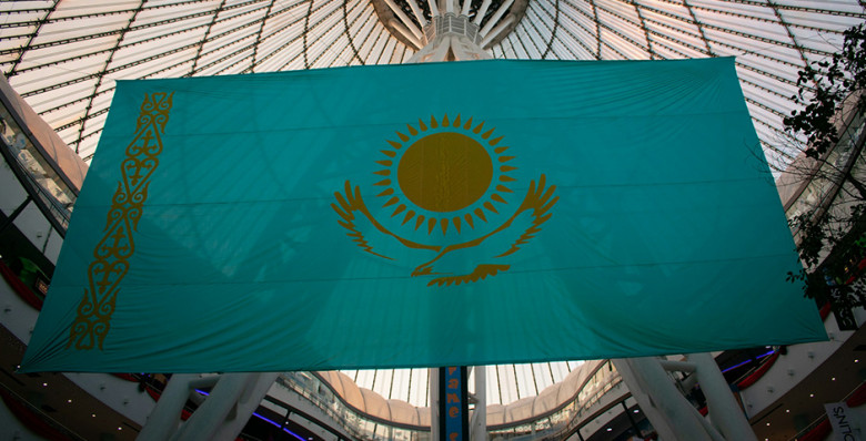 Новую Конституцию Казахстана поддержали более 87% граждан