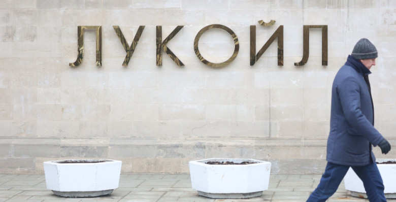 Чистый убыток «Лукойла» превысил триллион рублей в 2025 году