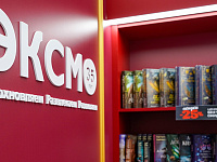 Стали известны название и дата выхода нового романа Виктора Пелевина