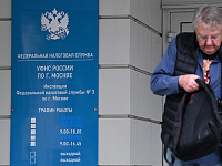 ФНС: в 2025 году самозанятые заработали свыше 3 трлн рублей