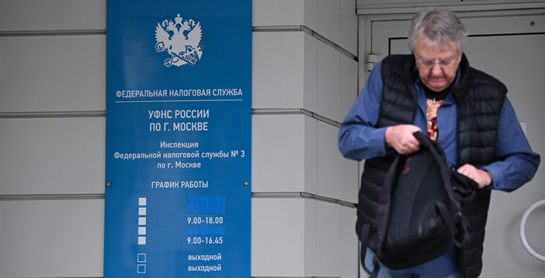 ФНС: в 2025 году самозанятые заработали свыше 3 трлн рублей