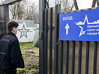 Кабмин разрешил призывникам оформлять отсрочку без визита в военкомат