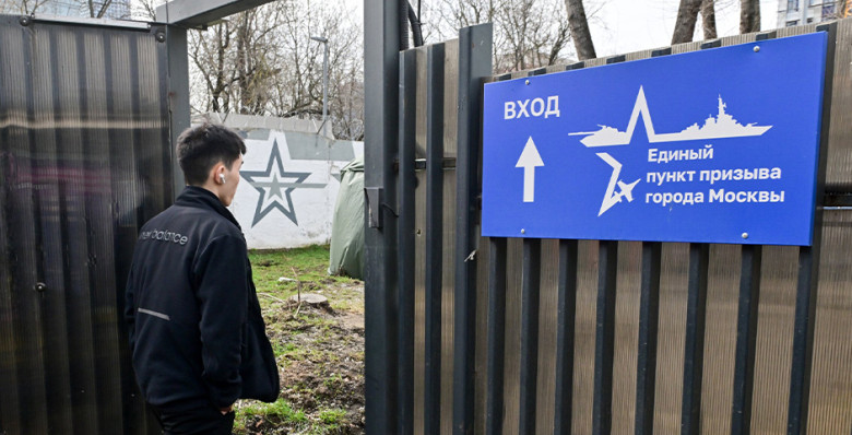 Кабмин разрешил призывникам оформлять отсрочку без визита в военкомат