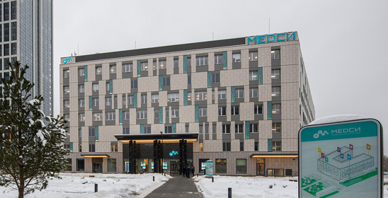 Глава АФК «Система» анонсировал IPO «Медси» и сети отелей Cosmos до конца года