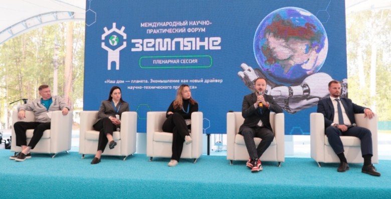 Как сохранить уникальную природу северных территорий