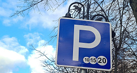 В Москве 8 и 9 марта парковка будет бесплатной