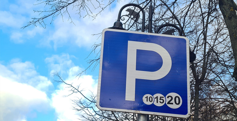 В Москве 8 и 9 марта парковка будет бесплатной