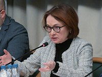 Эльвира Набиуллина назвала скидки на маркетплейсах несправедливой конкуренцией