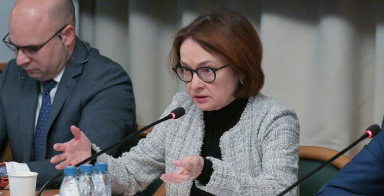 Эльвира Набиуллина назвала скидки на маркетплейсах несправедливой конкуренцией Эльвира Набиуллина назвала скидки на маркетплейсах несправедливой конкуренцией