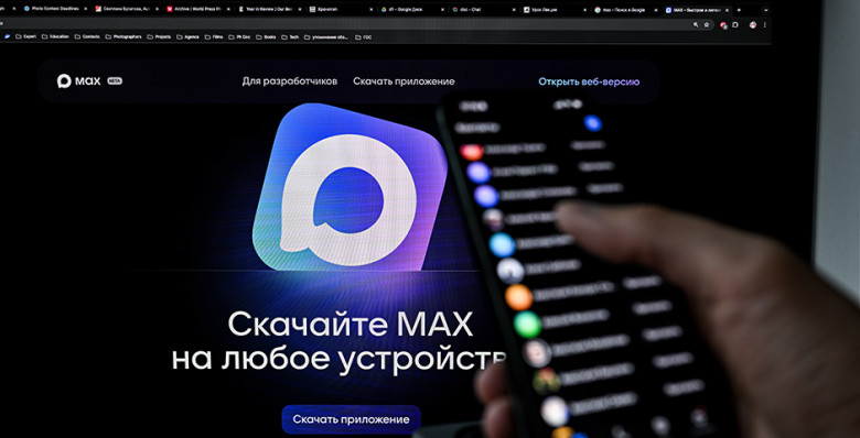 Операторы «большой четверки» подписали стратегическое соглашение с Max