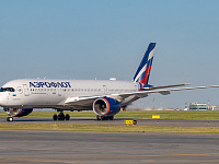 «Аэрофлот» получил сертификат на ремонт авиационных двигателей