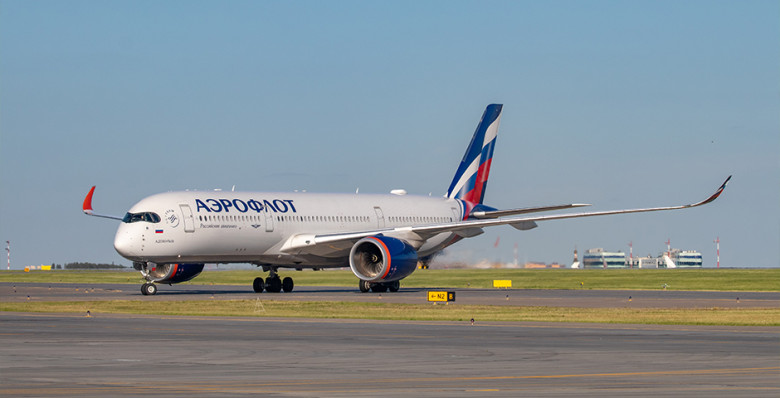 «Аэрофлот» получил сертификат на ремонт авиационных двигателей «Аэрофлот» получил сертификат на ремонт авиационных двигателей