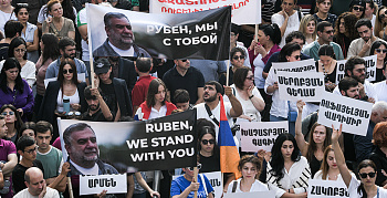 Армянского «отца российского фондового рынка» приговорили в Азербайджане