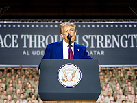 Дональд Трамп сообщил о просьбе Ирана о прекращении огня