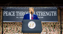 Дональд Трамп сообщил о просьбе Ирана о прекращении огня