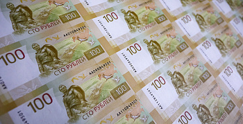 Напугали рубль бюджетным правилом