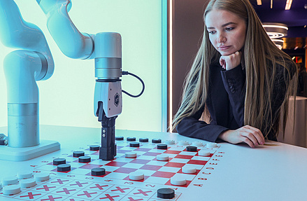 GigaChat зачислен в штат GigaChat зачислен в штат