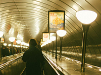 В Москве выросла стоимость проезда в городском транспорте