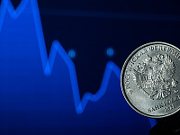 Евразийский банк развития сообщил о замедлении экономики РФ