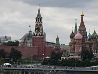 В Кремле рассказали о позиции России по вступлению в «Совет мира»