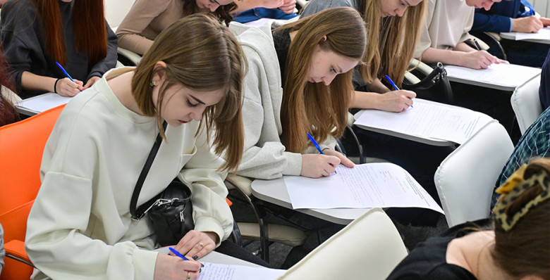 В России проведут акцию с диктантом из цитат Владимира Путина