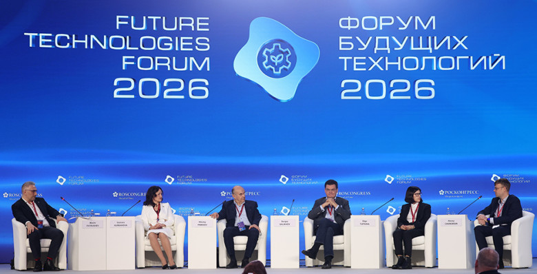 Инновационные решения в области биоэнергетики, генетических технологий и НБИКС-конвергенции