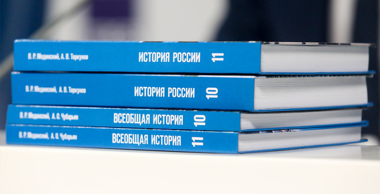 Минобрнауки предложило ввести обязательный ЕГЭ по истории для гуманитариев