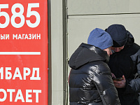 В ЦБ связали рост популярности ломбардов с рекордными ценами на золото