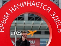 В Кремле прокомментировали возможность возобновления полетов на юг России