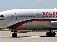 Самолет специального летного отряда «Россия» Ил-96 прибыл в Анкоридж
