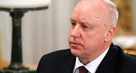 Владимир Путин на год продлил полномочия главы СКР Александра Бастрыкина