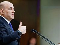 Михаил Мишустин анонсировал создание более 10 аэротерминалов при участии ВЭБ.РФ