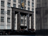 В Госдуме заявили об отсутствии обсуждений полного запрета VPN