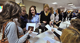 В России утвердили расписание ЕГЭ и ОГЭ на 2026 год