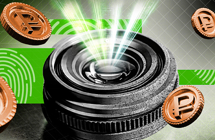 Банкам будет виднее