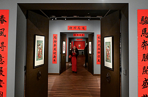 Год Лошади привез в Москву Чуньцзе