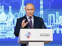 Владимир Путин посоветовал российским компаниям сохранять благоразумие