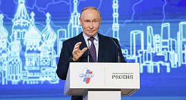 Владимир Путин посоветовал российским компаниям сохранять благоразумие